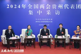 代表请回答｜杨昌芹：“以竹代塑”，让竹子融进生活图片