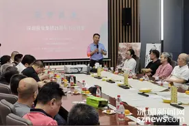 21，风华正茂！21位书法名家挥毫为深圳报业集团21周年庆生图片