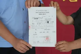 呼和浩特一女子遭受家庭暴力，法院签发“人身安全保护令”！图片