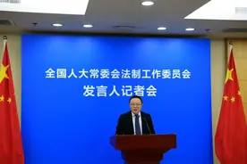 增值税法草案将三审：我国现行18个税种中14个将完成立法图片
