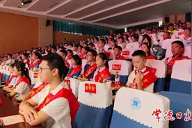 2023年常德市新时代好少年发布暨全市中小学校文明交通宣传教育月启动仪式举行图片