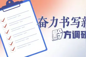 小蘑菇拔节生长却带来“幸福的烦恼” ｜威宁雪榕生物科技有限公司见闻图片