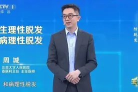 头发一天不洗就油？可能是你的洗头方式不对图片