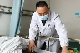 微创技术丨UBE技术——微创治疗腰椎间盘突出的新选择图片