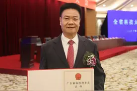 解锁肌骨健康科普密码，许学猛团队荣获广东省科技进步一等奖图片