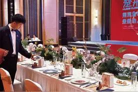 黄鹤楼酒·南派大清香获第四届中国国际消费品博览会新楚菜推广品鉴宴指定用酒图片