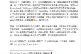 有长沙！陶喆官宣2025年演唱会首批举办城市图片