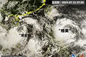 4号台风生成，或于今天登陆！深圳将迎大暴雨！图片