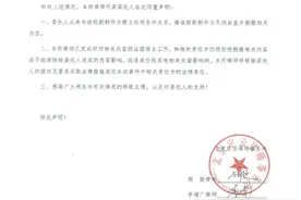 照片被短剧P成黑白照，李沁工作室回应图片