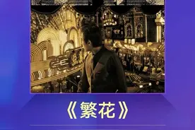 “白玉兰”里看门道图片