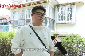 警惕！为买林俊杰演唱会门票，贵阳这群人被骗十多万！图片