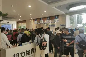 3年不复查孩子度数升到1700！预防近视，开屏新闻帮你问了专家→图片