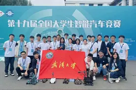 珞珈山车神！武大破纪录！图片