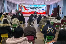 若羌县第一幼儿园开展寒假前安全教育系列活动图片