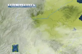 下雪了！河南冷空气登场，多地还有雨雨雨图片