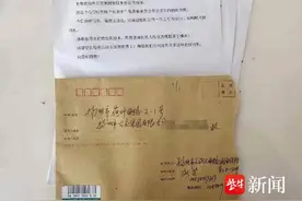 扬州一公交司机自创“温柔驾驶”工作法：乘客微微一笑就是对我的最大认可图片