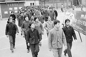 历史上的今天｜1977年10月21日，高考宣告重启图片