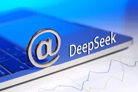 DeepSeek成开学热词，书记、校长开学致辞含量极高图片