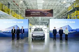 第100万辆整车下线 理想汽车筑起供应链“护城河”图片