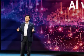 联想杨元庆：端侧AI将迎指数级增长，企业人工智能刚走出“第一步”图片