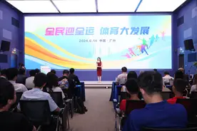 新中国奥运首金获得者许海峰：只要努力，广州一定行！图片