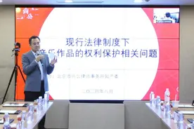 音乐版权乱象：词曲作者的困境与维权之路图片