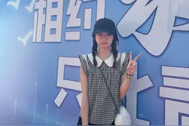 音乐博主济南大学李怡然：想把我唱给你听图片
