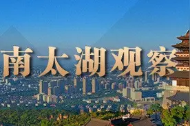 十多年前就已入局，浙北县城抢抓低空经济万亿“风口”图片