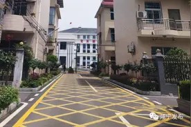 崇阳：群众“心事清单”变“幸福账单”图片