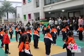 互学共成长 乐山洙幼教育集团用一场教研开启十一月图片
