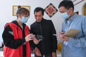 每日一词∣社会保险经办服务 social insurance administrative services图片