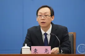 逐“绿”而行！重庆以年均2.4%的能源消费增速支撑起5.6%的经济增长图片