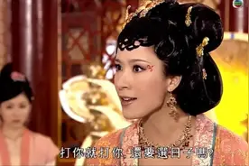 打人不挑日子的她，杀回统治区？图片