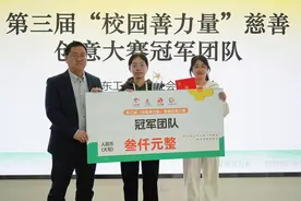 改造乡村老人房屋，圈粉几万人，这届大学生真“善”！图片