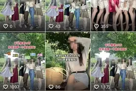 女生宿舍合照被盗图造谣“想结婚”，维权遭到对方拉黑，法院判了图片