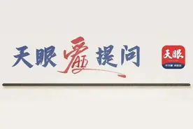 夜问｜外卖员将流浪猫从26楼扔下摔死！你怎么看？图片