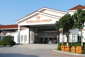 来看看这个医院有哪些亮点？广医一院横琴医院举办媒体开放日活动图片
