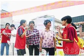 资助伴成长 暖心燃希望图片