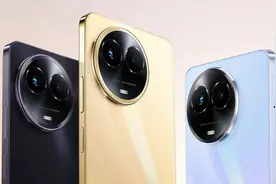 realme 11/11x正式发布 后置1亿像素主摄 售1320元起图片