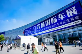 官宣：2025年齐鲁国际车展，会期确定！图片