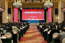权威发布｜医防协同、医防融合怎么破？重庆今年将推进3项国家试点图片