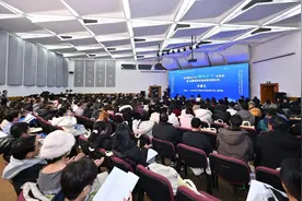 AI赋能教育高质量发展 北师大“AI大先生”平台发布图片