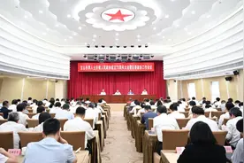 宝山各界人士庆祝人民政协成立75周年大会暨区委政协工作会议举行图片
