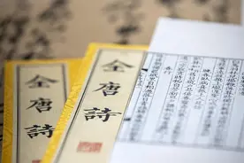 海外网评：唐诗走进直播间，致敬诗教精神、厚植文化自信图片