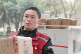 寻找冠军生活家｜“快递界的音乐人”唐建：极致生活，只为热爱图片