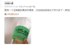 “顶流”水果突然价格暴涨！从5元/斤涨到30元/斤，很多人爱吃！“涨价幅度太夸张”，有商家被吓得不敢进货图片