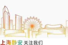 好有趣！孩子一日校园生活“大揭秘”图片