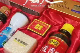 “柴米油盐酱醋茶”实用版喜糖火了！这些年轻人太有创意图片