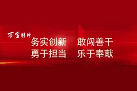 关注！万全区图书馆招募……图片