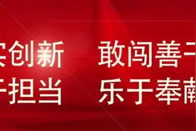 河北省海军青少年航空学校航空实验班报名启动图片